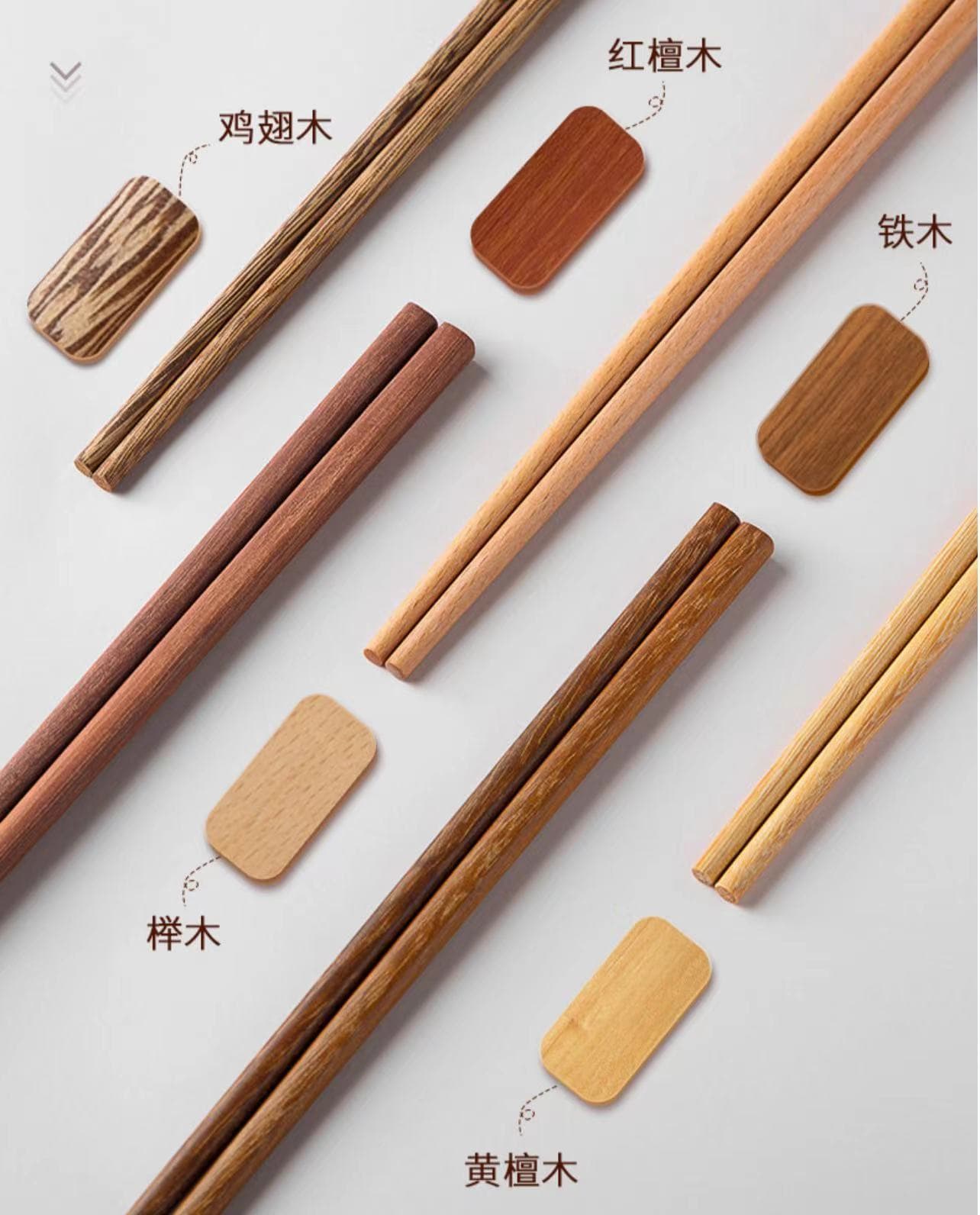 紫檀手串礼盒