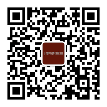 福木源公众号